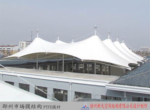 膜结构工程设计及施工概述