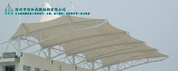 ETFE膜结构 材料特性、工程设计要点与施工全流程详解