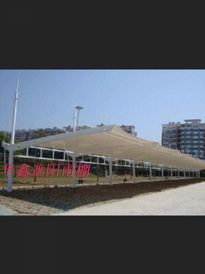 温州新型膜结构停车棚 工程设计、施工与户外轿车防护新选择